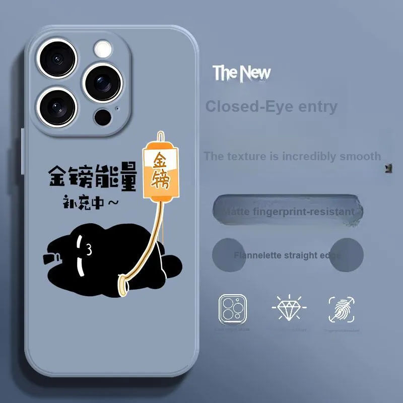 BAOCHENG Phone Cases-10