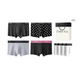 Block All over Print+Letter All over Print+Dark Night Pink Sakura+Black Edge Shadow Gray