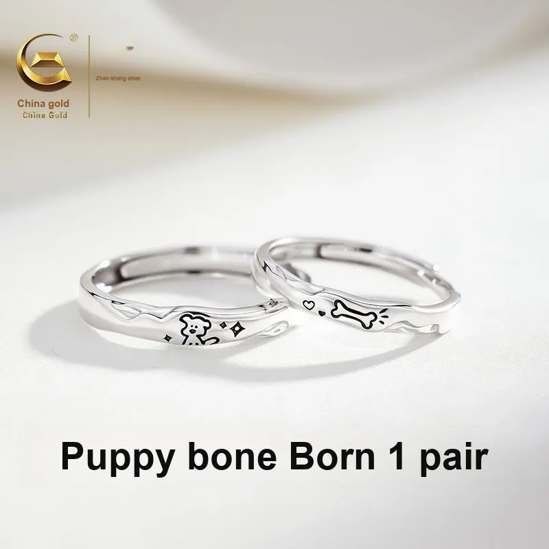ZSY Rings Unisex-5