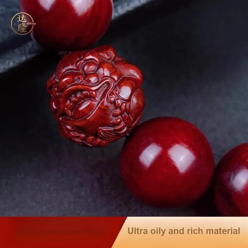 DALONG Rosewood Bracelets Unisex-9