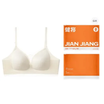 Master Women's Bras