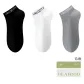 3 Pack (Black+White+Light Gray)