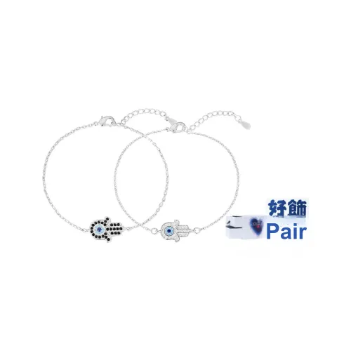 ASTAR HADES Титановый стальной браслет унисекс