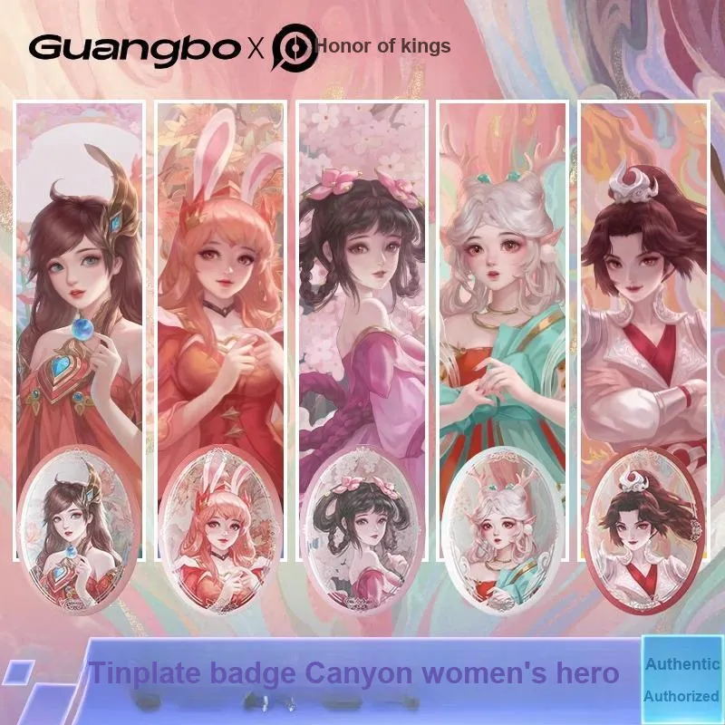 GUANGBO x HONOR OF KINGS Xiaoqiao, Daxiao, Yao Gongsun Li, Yunxiang Ma Koutie Badges-1