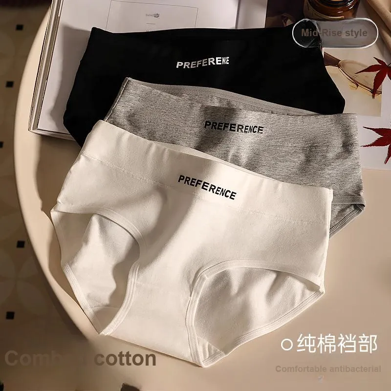 GRACEWELL Underpants Women's Shopping Bag 3 Pack-9