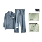 Starry Blue Men's Box