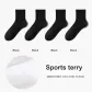 [Sports Terry]4 Pack (Black+Black+Black+Black)