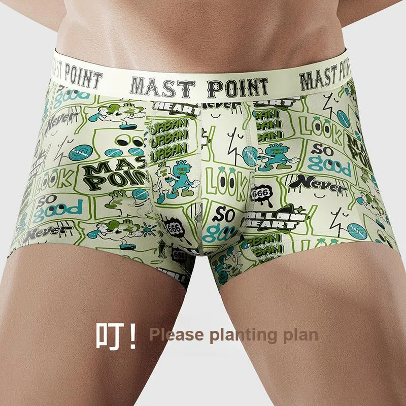 Mast Point Men Underpants-1