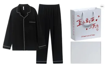 DAMOS·LOVE Pajama Gift Boxes Men's Black