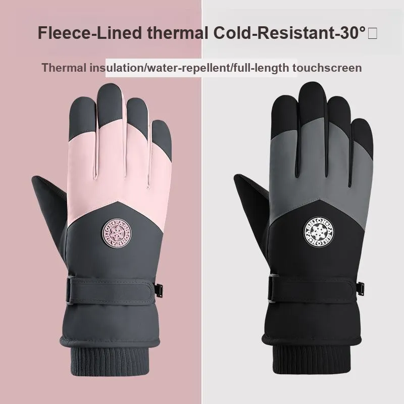 TANLU Ski Gloves Outdoor Gloves Unisex-1