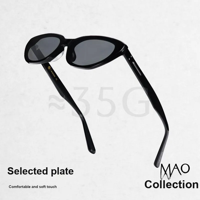 MUJOSH Plate Frame Cat Eye Sunglasses Unisex Multicolor-1