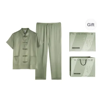 Xuan Liang Pajama Set Men's Gift Box Set Alpine Green