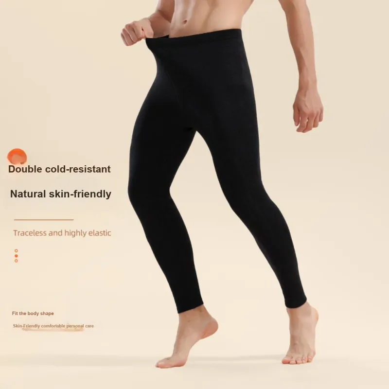 MIIOW Men Thermal Pants-6