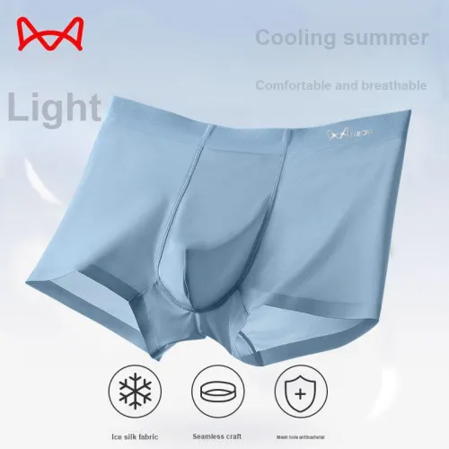 MIIOW Underpants Men's Box 3 Pack