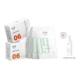 B5 마스크 2박스 + Freeze-dried 마스크 2박스 + 클렌징 150ml