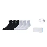 Milk White Blue Box+6 Pack (White *3+Black *3)