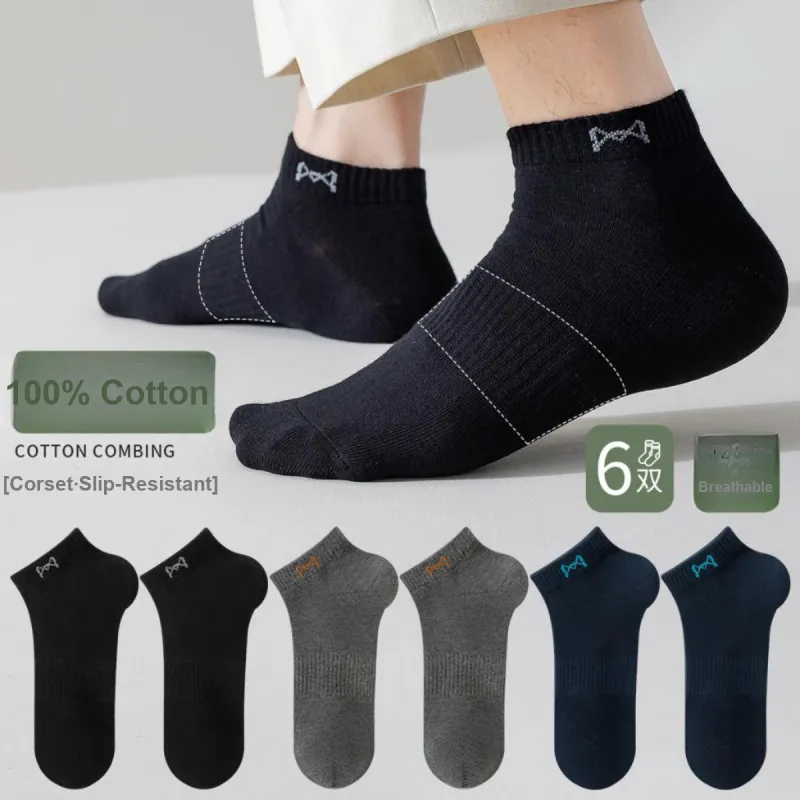 MIIOW No Show Socks Men's 6 Pack-2