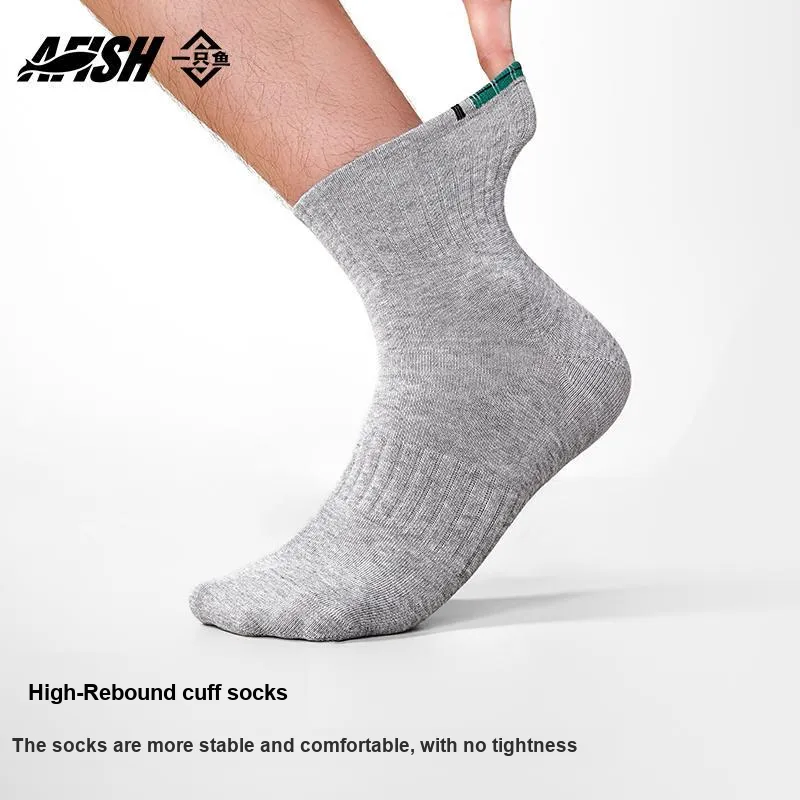AFISH Mid Calf Socks Men's Shopping Bag 5 Pack-19
