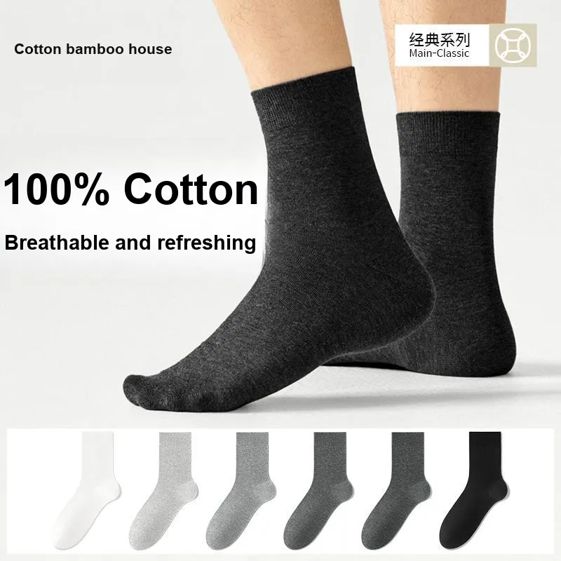 B&C.Room Mid Calf Socks Men's Combo Set-6