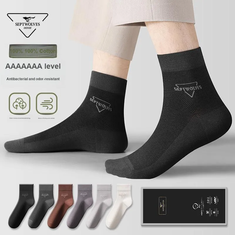 SEPTWOLVES Mid Calf Socks Men's Box 5 Pack Mixed Color-1