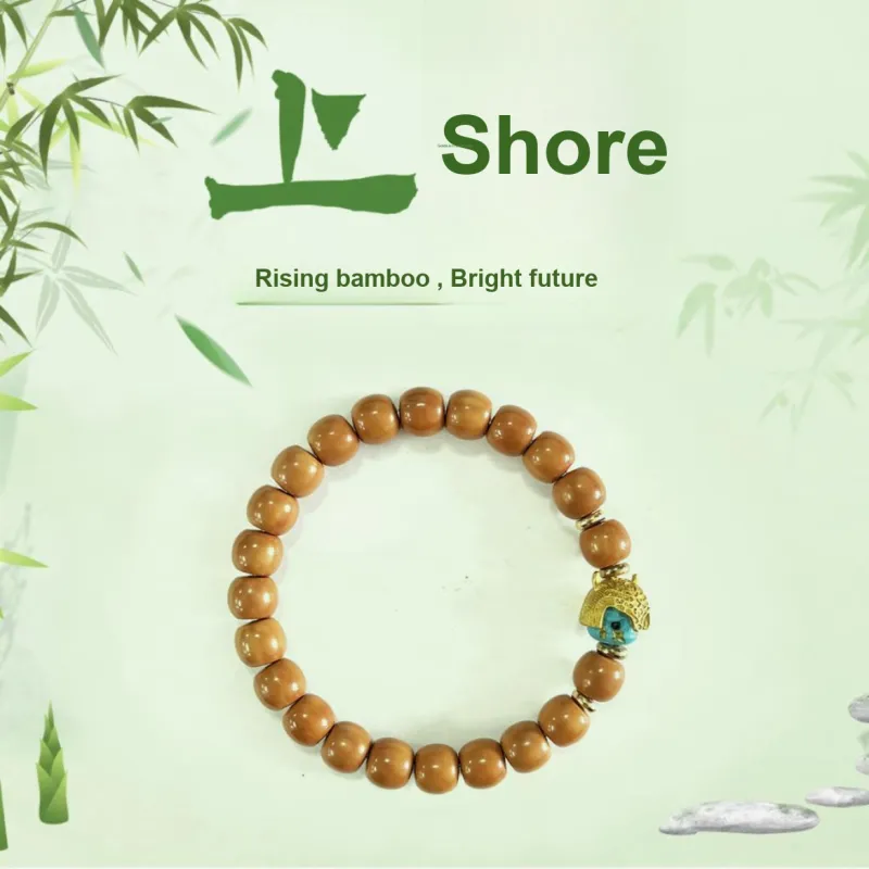 Jinghua Record Monkey Head Walnut Bracelets Unisex-1