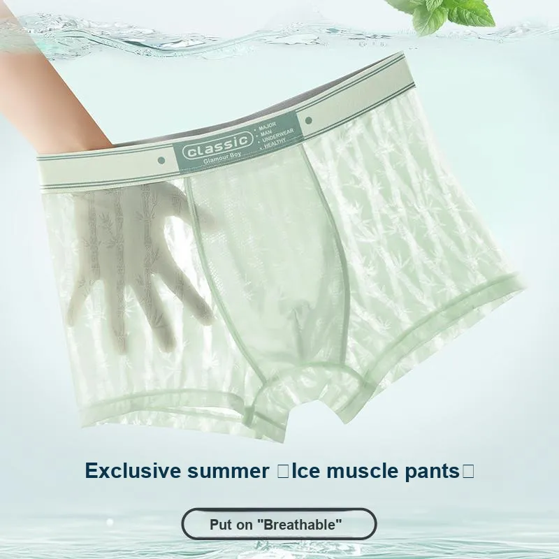 Urban Beauty Underpants Men's Combo Set-1