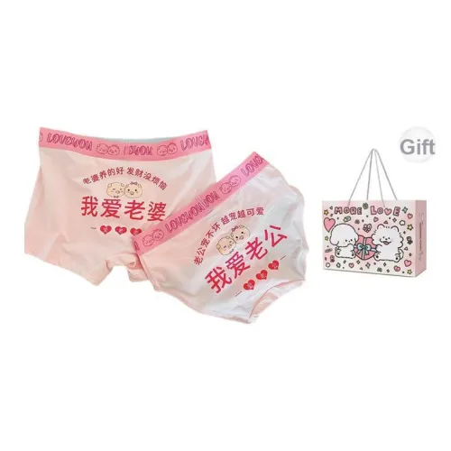 OXO OVERLOAD Унисекс Трусики-бикини