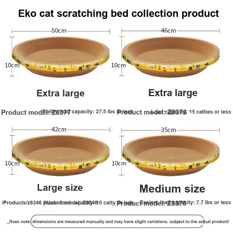 ZANCHONG Pet Toys-8
