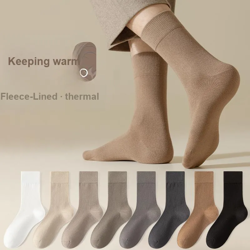 MIIOW Knee High Socks Men's 5 Pack-5