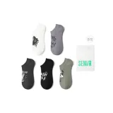 카운터어택 (5팩 세트)