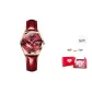 Burgundy Leather Rose Red Dial