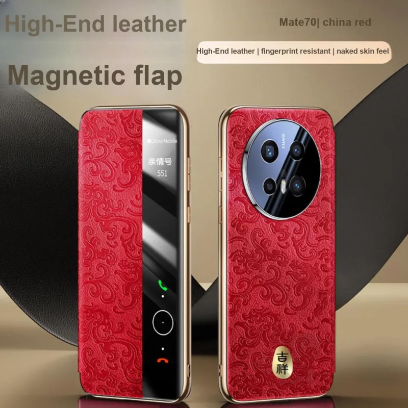 Andmo Phone Cases-23