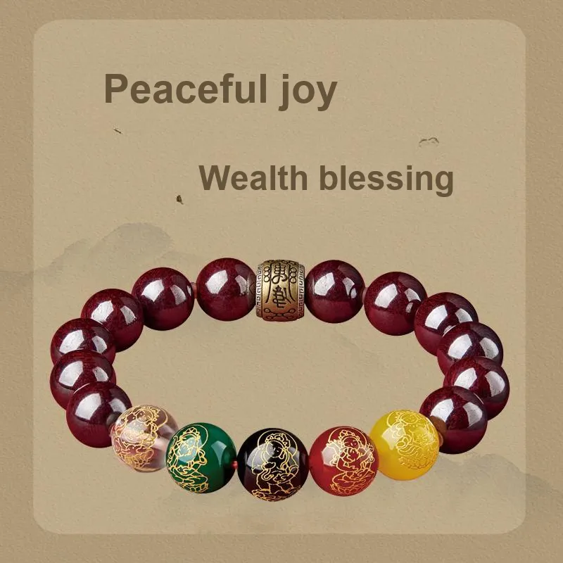 Moonstone Edge Cinnabar Jade Bracelets Unisex-1