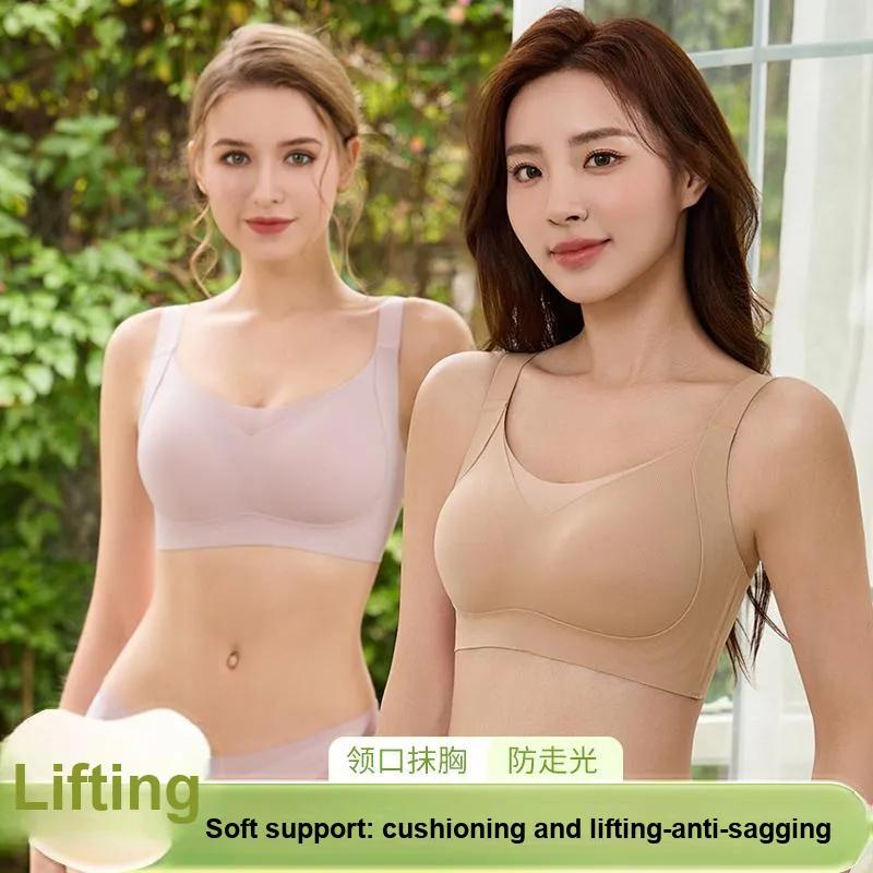 MIIOW Women's Bras-7