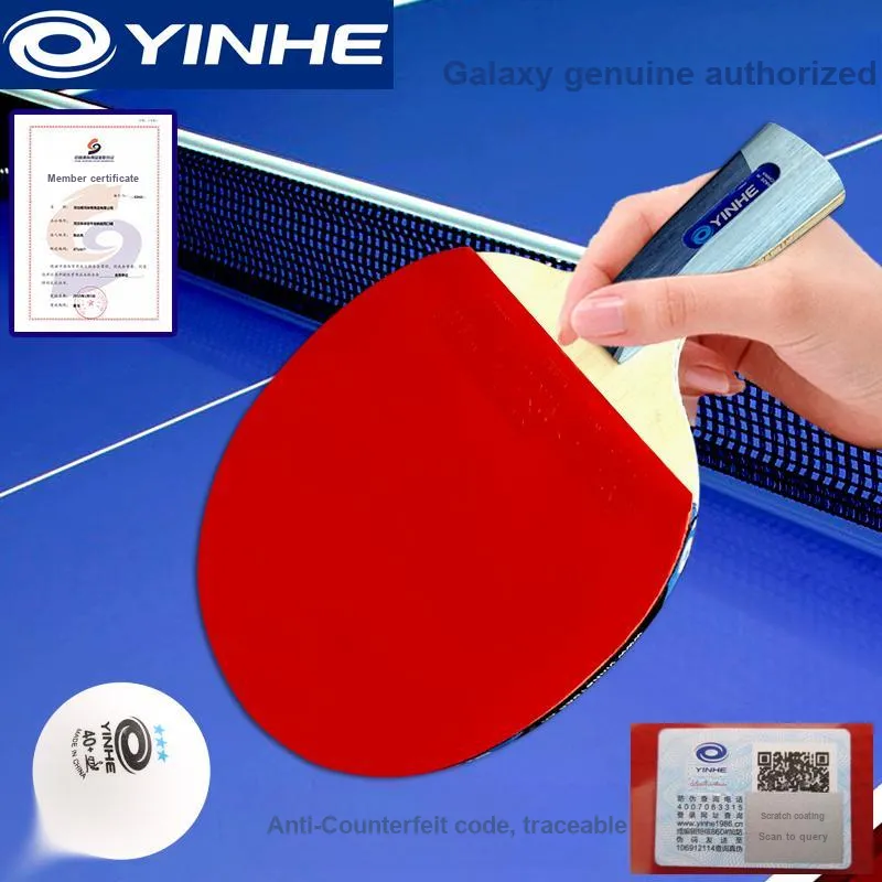 YINHE Ping Pong Paddles Unisex Solid Wood+Carbon Fiber-2