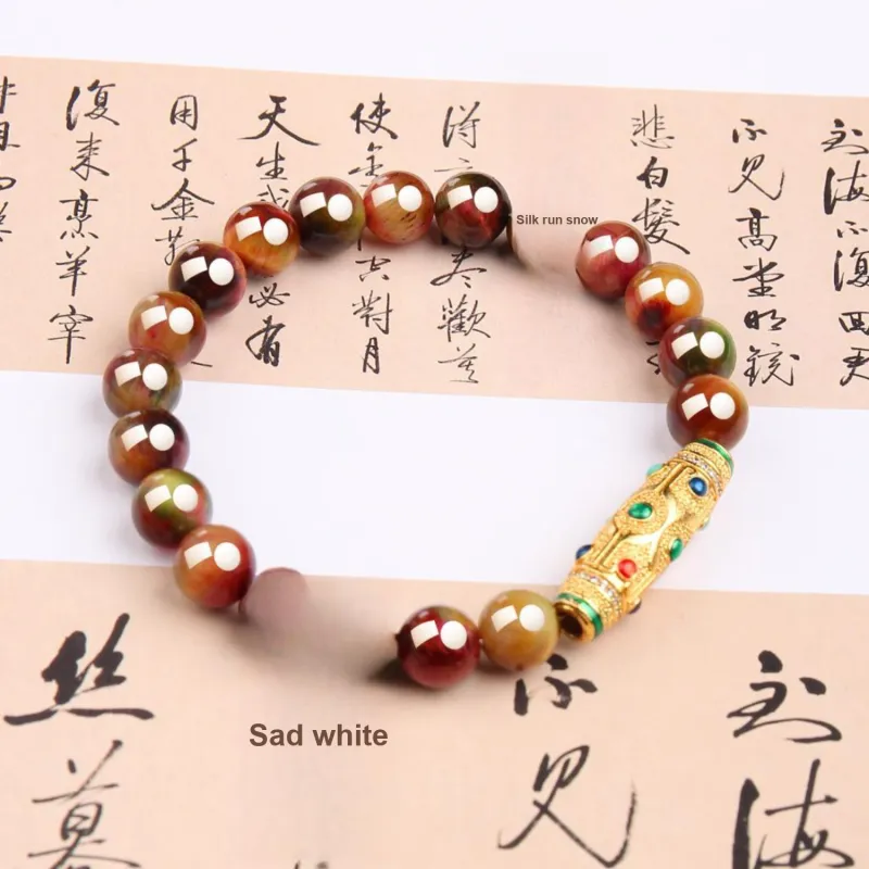 EADDA JEWELRY Tiger's Eye Stone Bracelets Unisex-2
