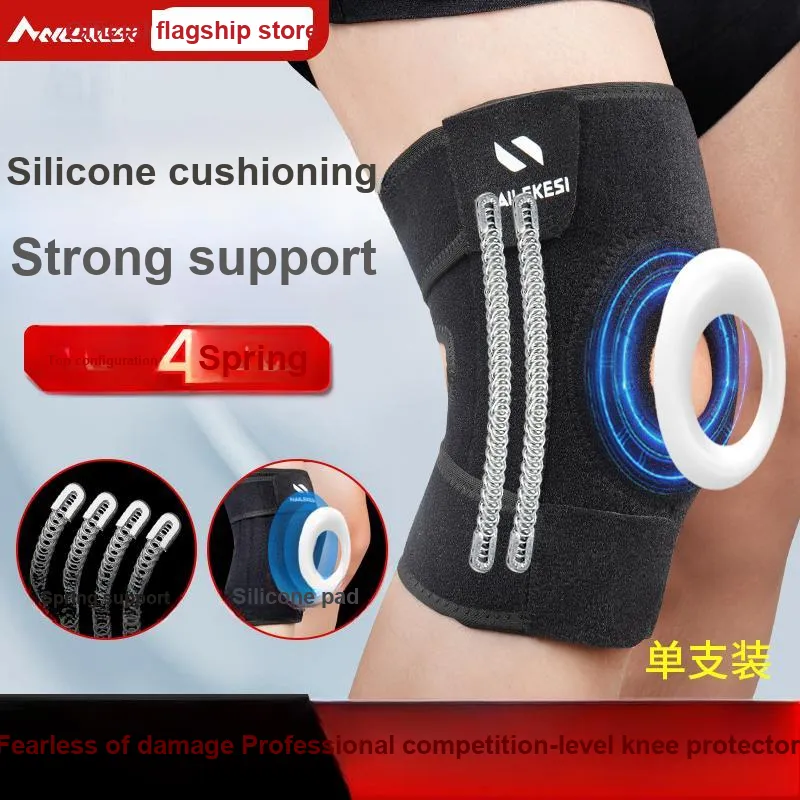 NAILEKESI Mountaineering Running Badminton Unisex Polyester Knee Pads-7