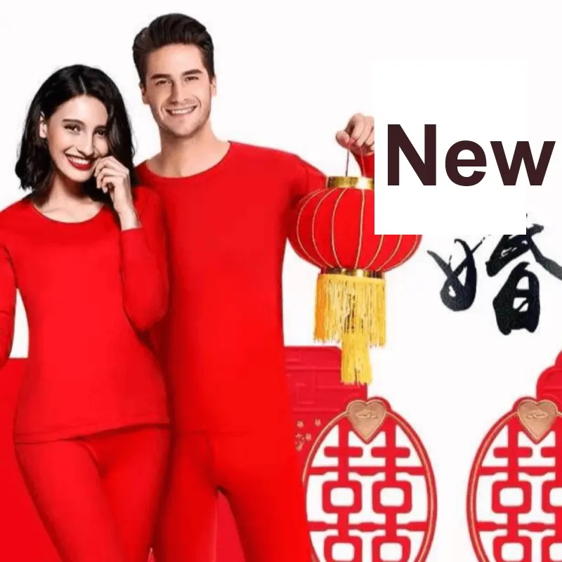 H YXIANG Thermal Set Women's Includes Gift Box Sets Red-1