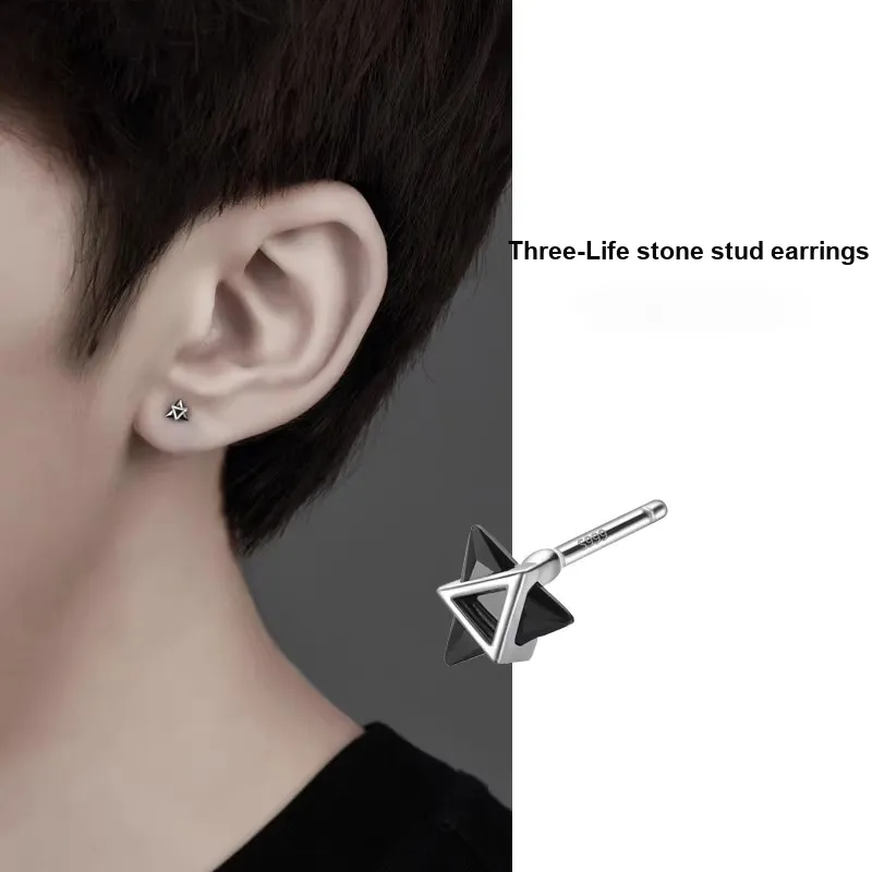 ONEKISS Gold Plated Copper Stud Earrings Men's-2