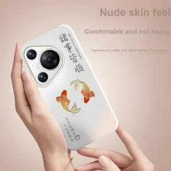 YIBAOBAO Phone Cases