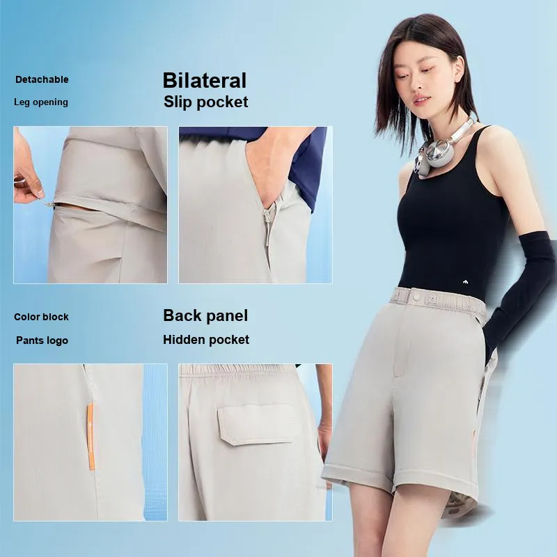 Merry City Casual Pants Unisex-4