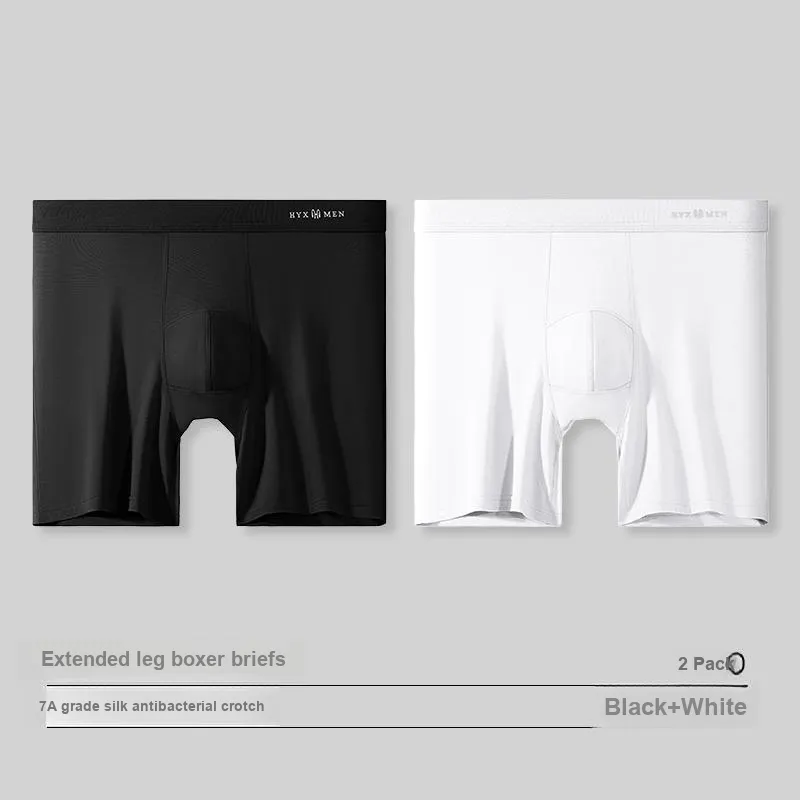 H YXIANG Underpants Men's Combo Set-11
