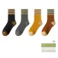 Black+Gray+Ginger Yellow+Orange Yellow