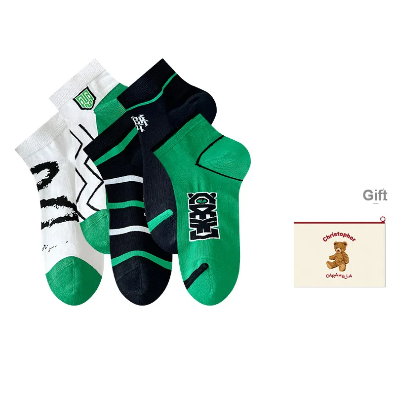 Caramella Ankle Socks Men's Shopping Bag Combo Set-10