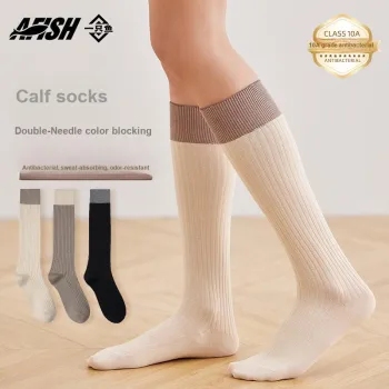 AFISH Knee High Socks Women's 3 Pack Shopping Bag