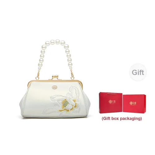 Pmsix Shoulder Bags Pearl White - Gift Box Sets