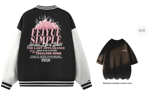 Feiyue Baseball Jerseys Unisex