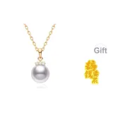 18K Yellow Gold Akoya Saltwater Pearl Pendant