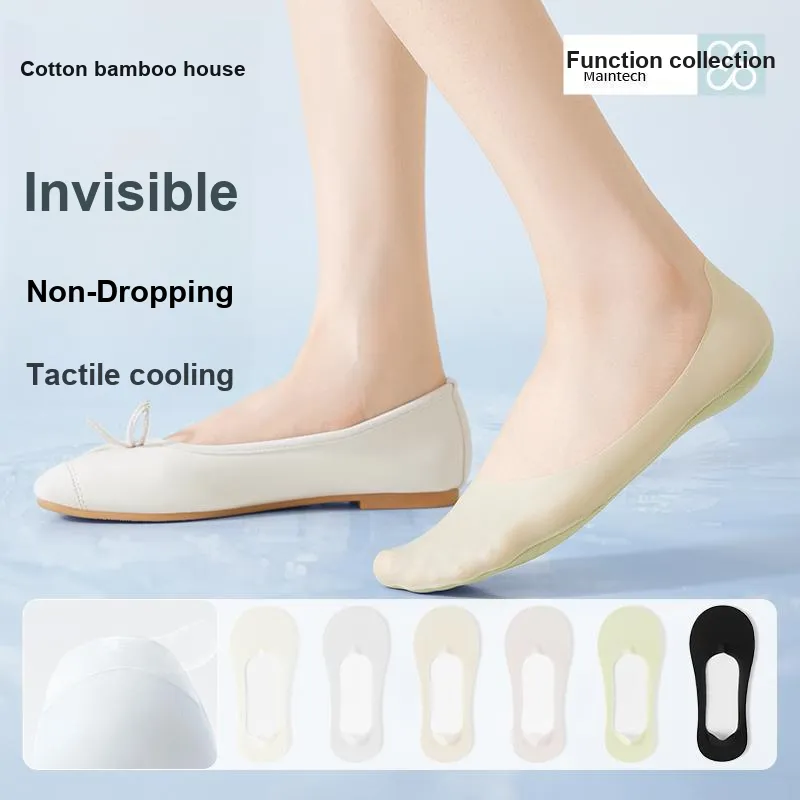 B&C.Room No Show Socks Women's 5 Pack-7
