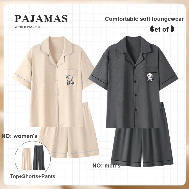 Ta Yan Unisex Pajama Sets-1
